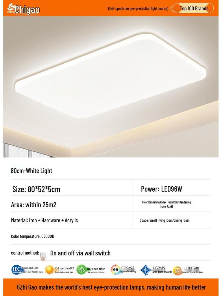 Ultra-Thin Cream Ceiling Light - Full Spectrum Eye Protection for Living Room