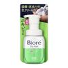 Bioré Face Acne Care Main BodyFoam CleanserFrictionlessAcne PreventionContains Antibacterial Anti-inflammatory Ingredients200 milliliters (x 1)