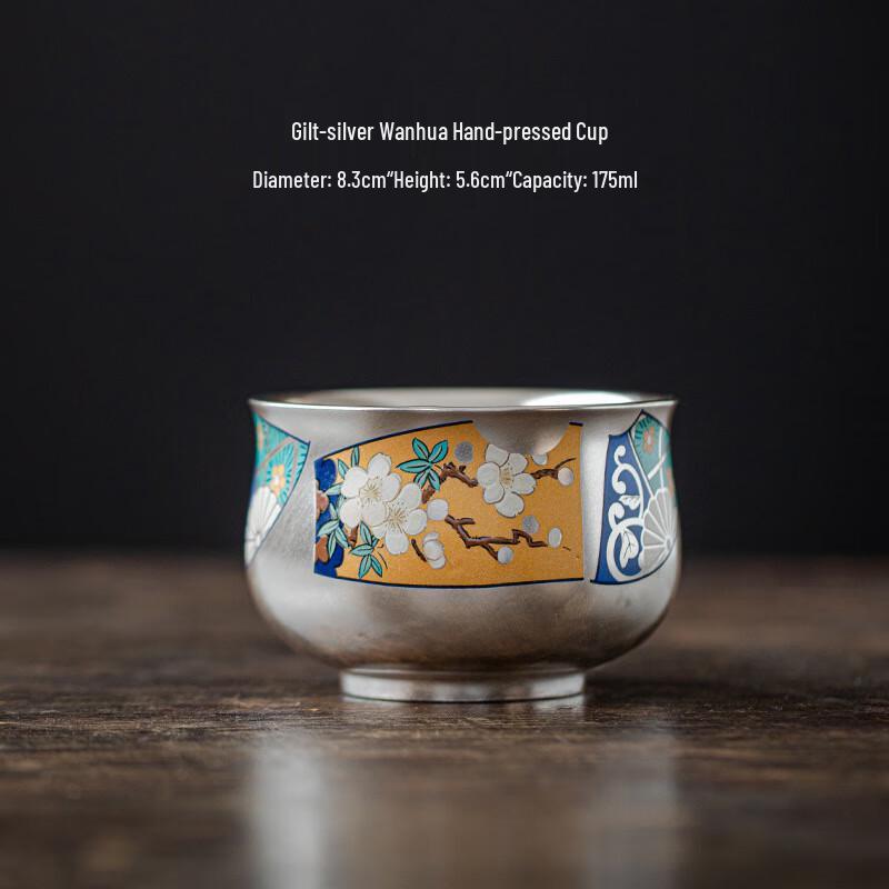 Chaxun Gilded Ceramic Tea Master Cup
