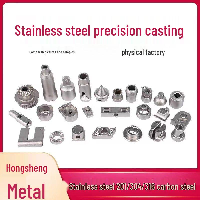 Precision Cast Mechanical Parts: Silica Sol 304/201 Stainless Steel & Carbon Steel