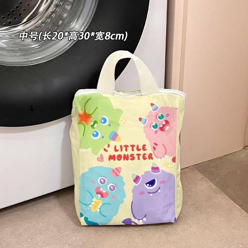 Care bag, laundry bag, washing machine special mesh bag, sweater, underwear, down jacket household fine mesh anti-deformation mesh bag