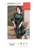 Cheongsam-Kleid für Damen mittleren Alters, Herbst 2025: Eleganter langer Stil
