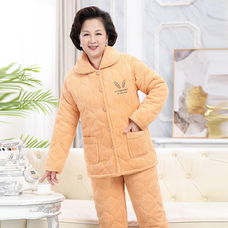 Women's Autumn/Winter Thickened Coral Fleece Warm Pajama Set