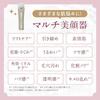 1 Device 12 Functions Multi Facial LINKA Treatment Lift Up LED EMS RF Ion Introduction Radio Wave Thermal Light Beauty Appliance Gift