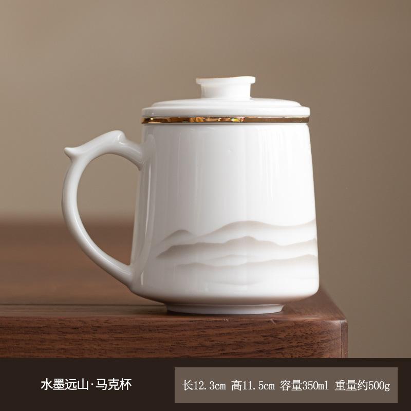 350ml Ink Wash Distant Hills Filter Tea Separator Cup Zen Tea Mug With Infuser Tea Making Office Water Cup Teaware Decoration As Your Choose