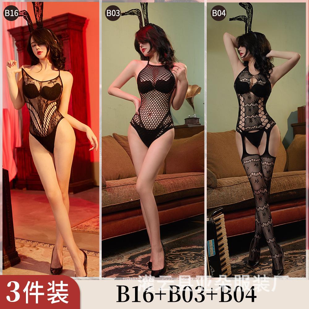 Jacquard-Mesh-Kombination offener Einteiler sexy Unterwäsche hohl sexy Strümpfe Reizwäsche Klasse B Mesh-Kombination