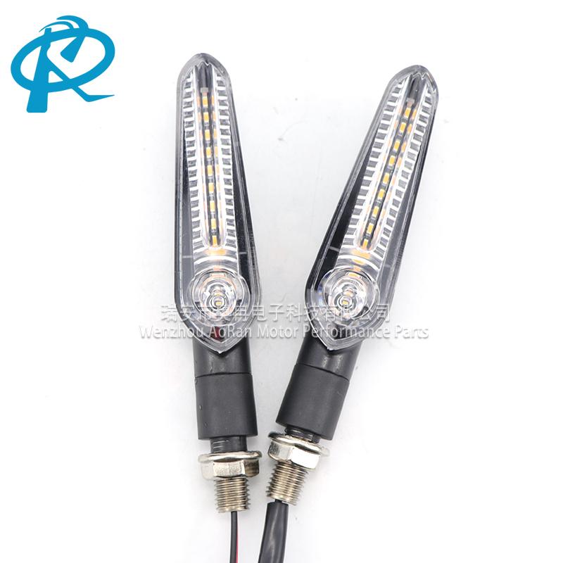 Universal Motorcycle Turn signal Light Durable Indicator Light Motorcycle 12vLED Turn signal Light Motorcycle Accessories AR-285
