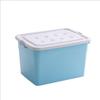 Hua Hao HH-SNX02 Plastic Storage Box