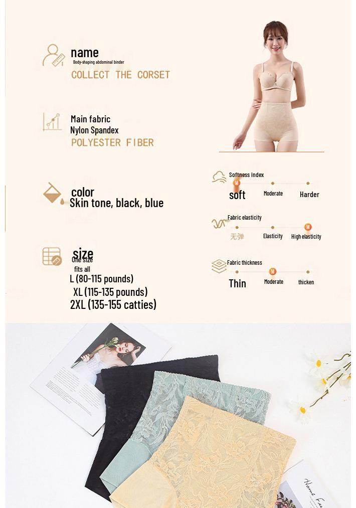 2021 Seamless Women's Body Shaping Tummy Control Pants - Comfortable & Soft Waist Trainer