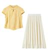 Elegant Chinese Style Two-Piece Skirt Set
