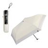 Wpc. Sun Umbrella Air Light Parasol 55cm 100% UV Protection, Rain or Shine, 801-14337-102, Off White X Light Gray