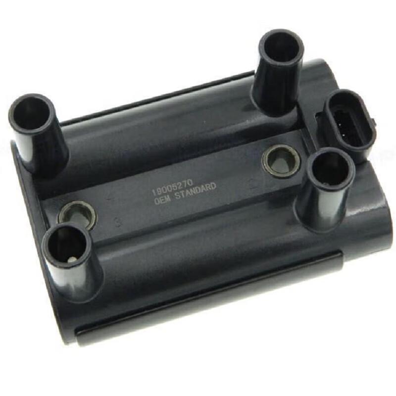 Great Wall Pickup 4G69S4N Ignition Coil