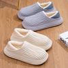 Indoor Thick Soled Anti Slip Waterproof Velvet Warm Cotton Slippers In Autumn And Winter