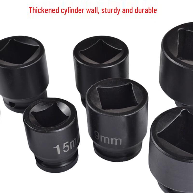 Jianyi 1/2-inch Square Drive Socket Set