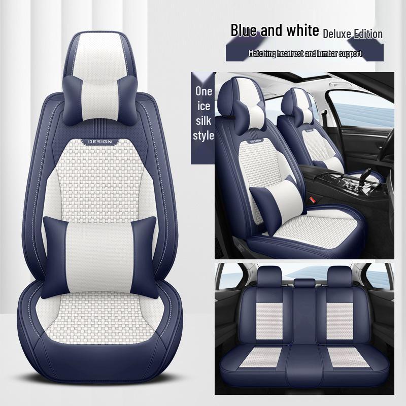 Geely Seat Cover: Full Coverage Cushion for Xingyue L, Xingrui, Boyue, and Binyue - All-Season, Universal Fit
