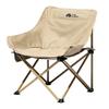 Mobi Garden Folding Moon Chair