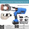 Taiyou EZ-400/50 Electric Hydraulic Crimper CN Plug (adapter Included)