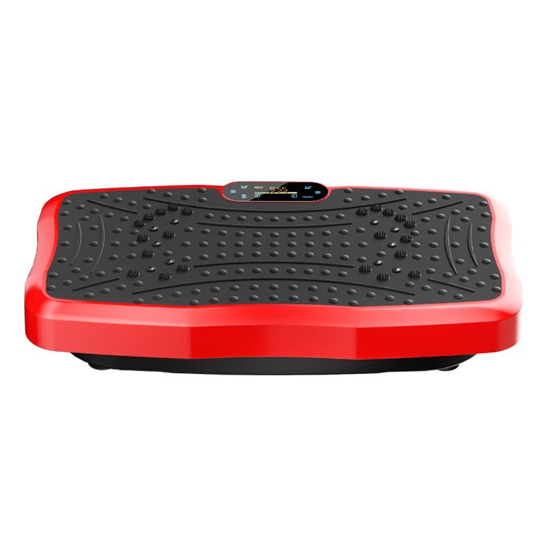 JCZS Large High-Power Household Vibration Plate Exerciser