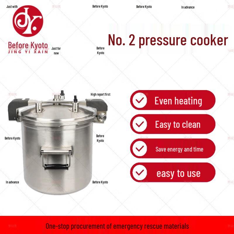 High-Altitude Stainless Steel Pressure Cooker