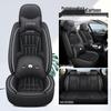 Universal All-Season Leather Car Seat Cover for Five-Seater Vehicles
