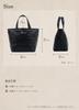 Leather Mini Tote Original Genuine YKK Zipper [Business Factory] Bag, Water-Repellent Leather, Cowhide, Unisex, Zippered, Foldable, (Carara White)