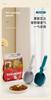 New Pet Cat Dog Food Spoon Multi-functional Pet Dog Cat Food Shovel