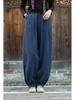 Women's Autumn/Winter Cotton Linen Sand Wash Loose Long Pants with Fleece Lining - Slimming Lantern Style
