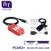 Cablu adaptor SHOCHAN PCAN-USB