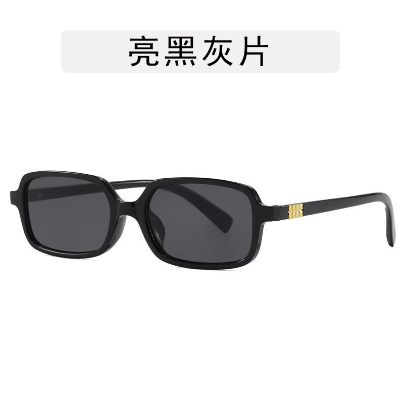 Rectangle Shape Women's Sunglasses European American Stylish Trendy Sun Glasses Driving Anti-glare Men Sunglass