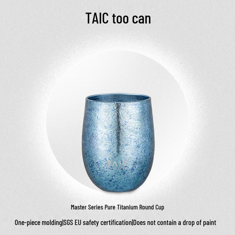 TAIC Pure Titanium Double-Wall Vacuum Wide-Mouth Mug