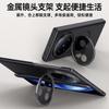 Applicable To Vivo Xfold1 Mobile Phone Case Lens Holder All-inclusive Fold1 Folding Center Axis Hinge Magnetic Anti-peeping