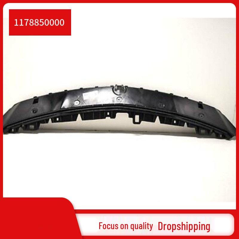 1178850000: Compatible Front Bumper Upper Bracket Crossmember for Mercedes-Benz W117 CLA200