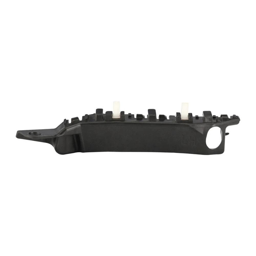 Pair Front Left & Right Bumper Brackets Set For Hyundai Elantra Sedan 2011-2016