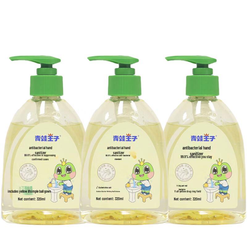 Frog Prince Baby Gentle Antibacterial Hand Wash