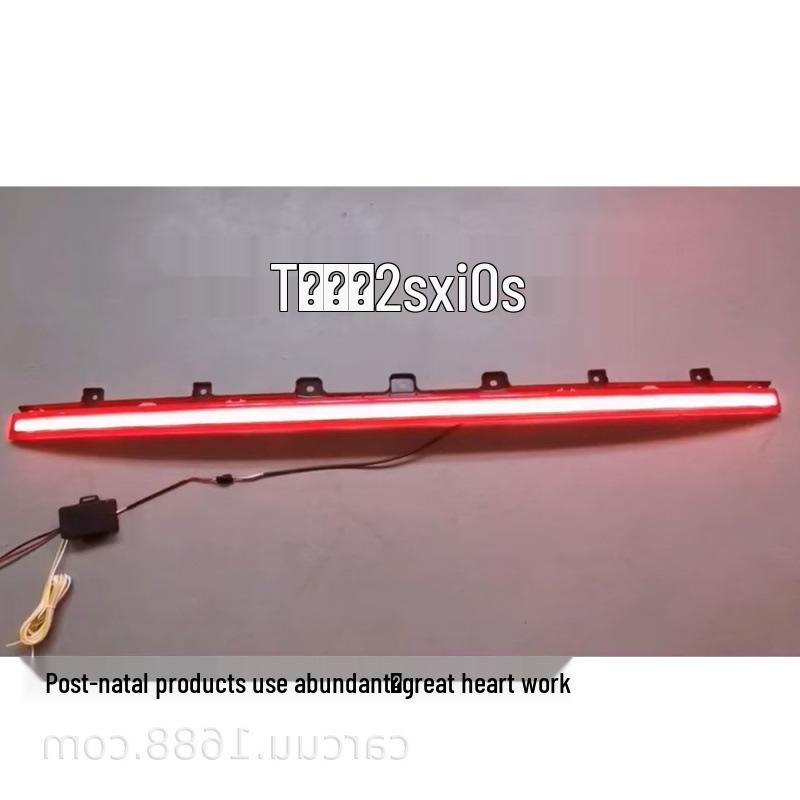 Compatible Tail Light for Hyundai IX25 (2020-2021 Models)