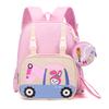 Cartoon Small Schoolbag Children's Backpack Girl's Lightweight Kindergarten Student Backpack