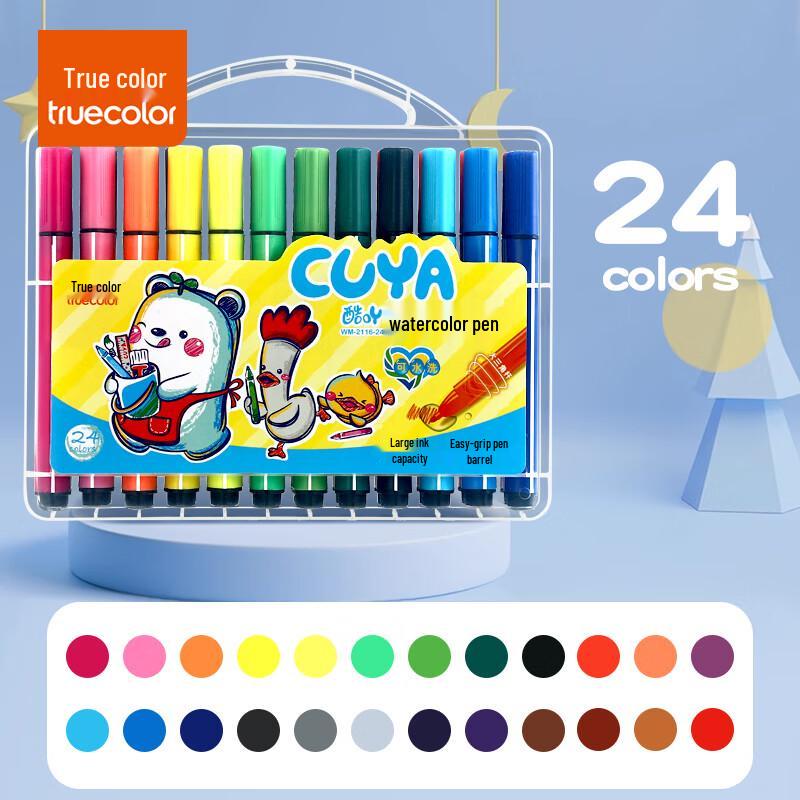 TrueColor Washable Watercolor Pen Set