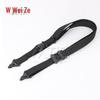 Universal Tactical Rifle Sling