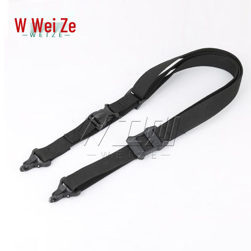 Universal Tactical Rifle Sling