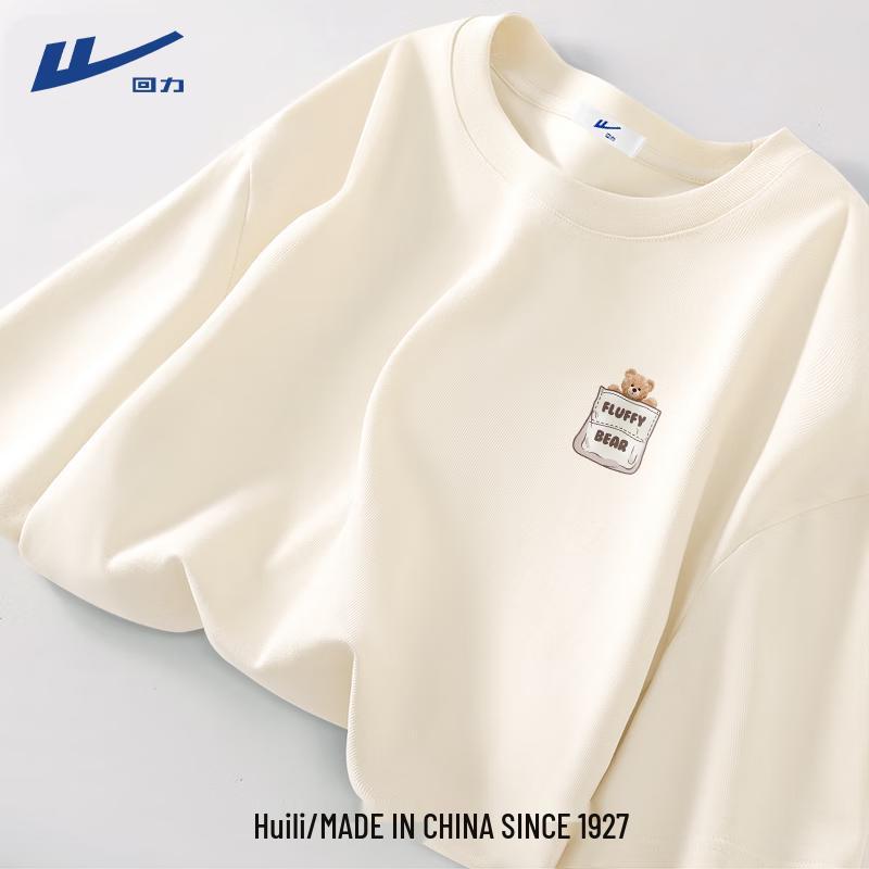 Warrior Women s 2025 Autumn Pure Cotton Long Sleeve T-Shirt XL