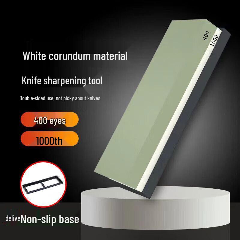 Baijie Sharpening Tools