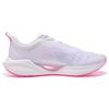 Li Ning Super Light 19 Low Top Running Shoes Men's White Pink Cherry Blossom Limited Edition ARBS001-33