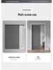 Foldable No-Drill Shower Curtain and Blackout Partition
