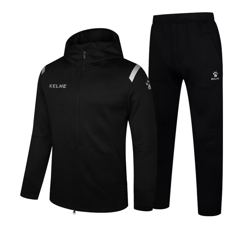 KELME Men's Hooded Sports Jacket & Tracksuit Set