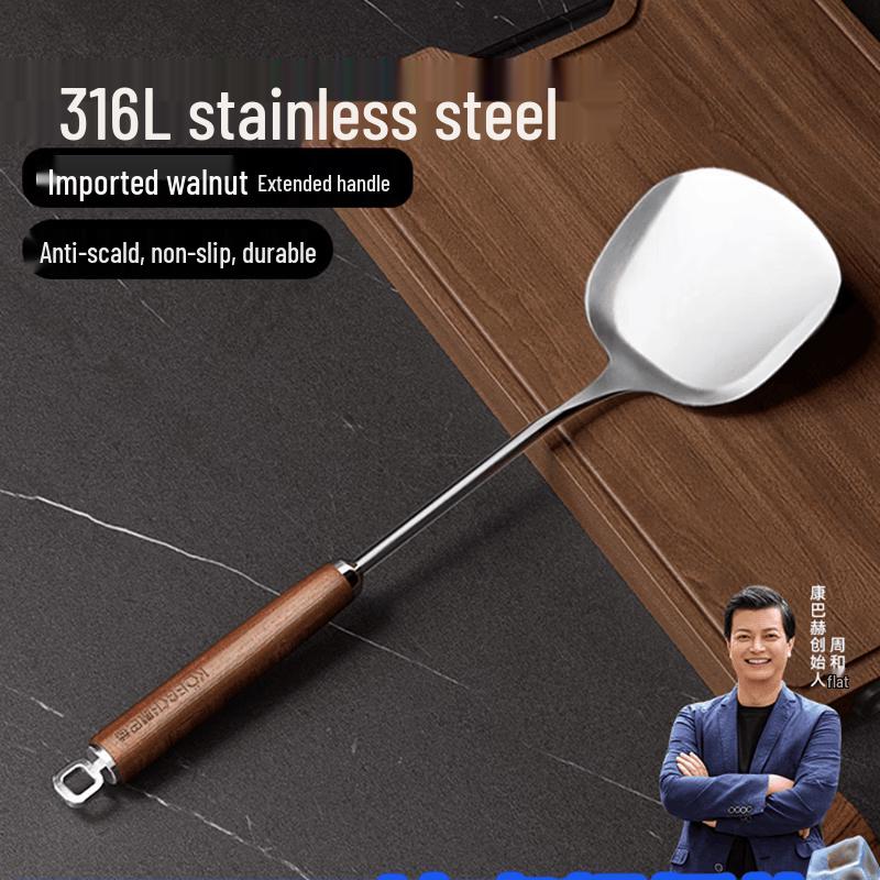 Kangbahu 316L Stainless Steel Kitchen Spatula with Walnut Handle