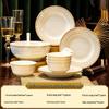 Jingdezhen Bone China Dinnerware Set - 24 Pieces