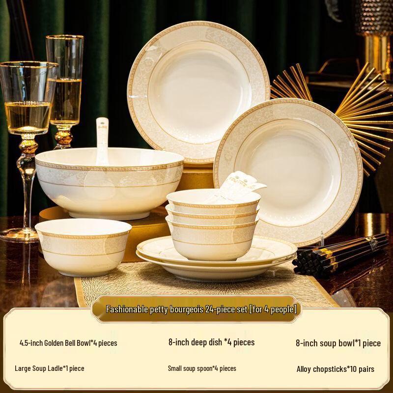 Jingdezhen Bone China Dinnerware Set - 24 Pieces