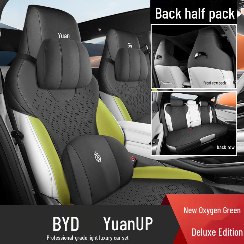 BYD Yuan UP 5-sits Bilsittdyna - Universell passform för alla årstider