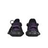 Adidas Originální Yeezy Boost 350 V2 Night Song Ink Splatter Protiskluzové Nízké Ležérní Boty Unisex Černá Fialová HQ4540(Tým368-)