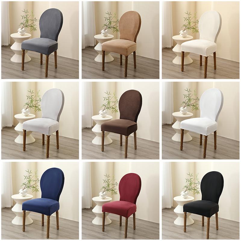 1/2pcs Elastic Velvet Chair Cover Solid Color Simple Slipcover Chair Protector Wedding Party Christmas Banquet Dining-room Decor